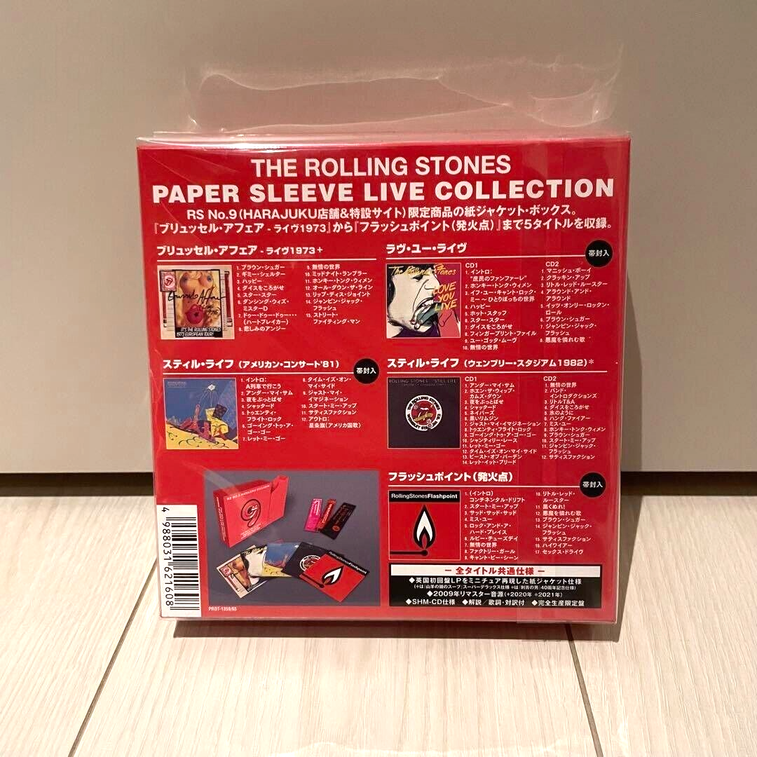 Rolling Stones / Paper Sleeve Collection