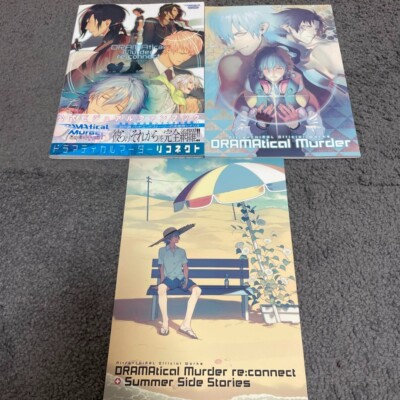DRAMAtical Murder　Official Works Dramatical Murder Nitro CHiRAL Official Works Art Book