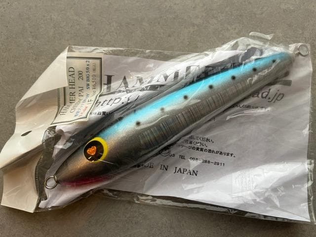 Topwater Plugs Set of 4 - Image 8