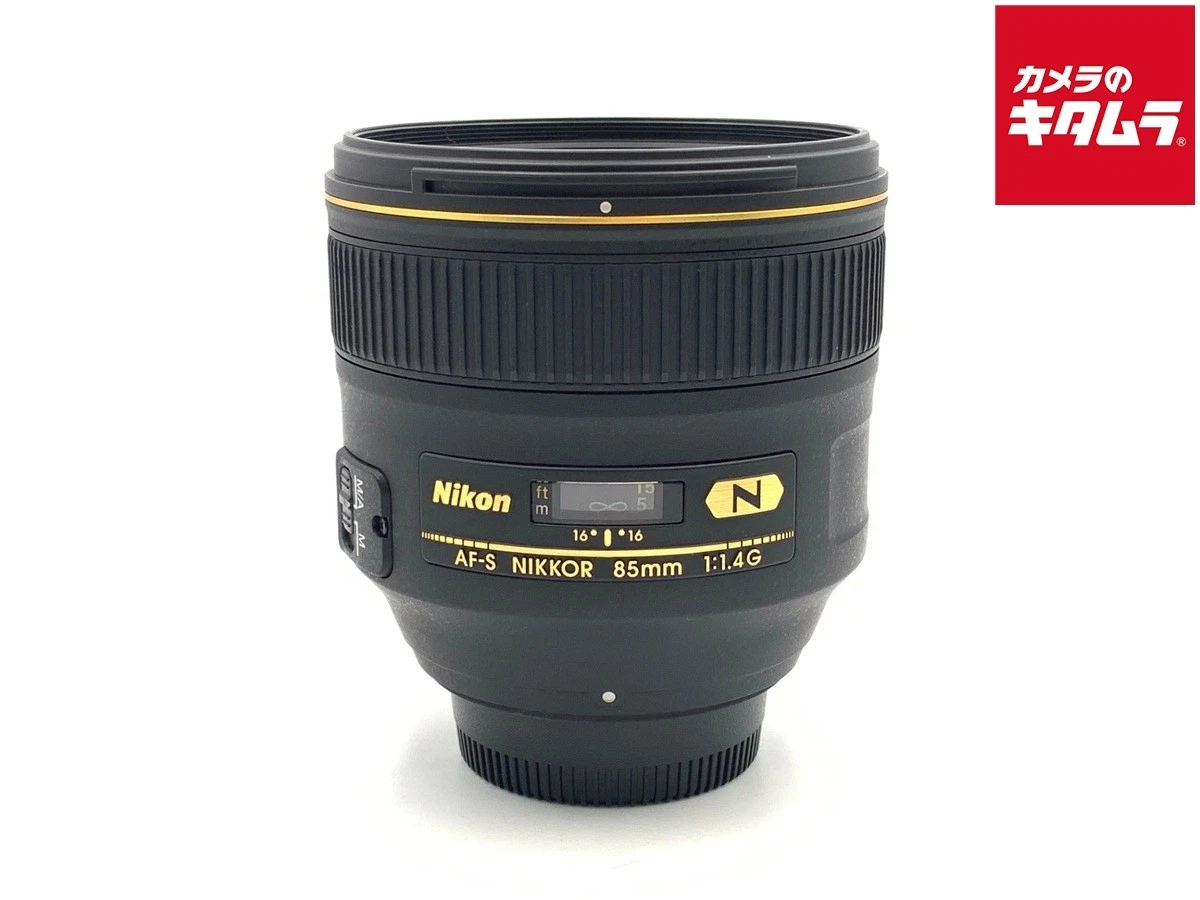 Nikon 85mm f/1.4 Camera Lenses for sale - eBay