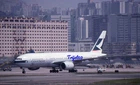 35mm Airliner Slide Boeing 777 VR-HND Cathay Pacific Kai Tak 1996