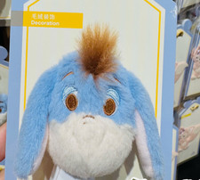 Authentic 2026 Shanghai Disney Winnie the Pooh Eeyore Decoration Plush Ages 13 