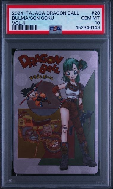 PSA10 2024 ITAJAGA DRAGON BALL VOL.4 28 SON GOKU/BULMA