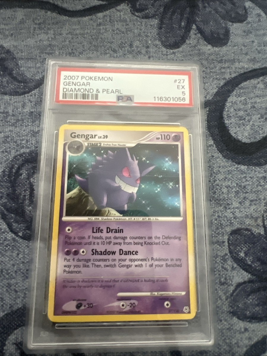 ポケモンカード　ハクリュウ　HP70 初版　179 DP5 ポケモンカード ハクリュウ HP70 初版 179 DP5 - メルカリ