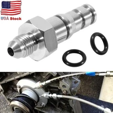 TR6060 Clutch Slave Cylinder Hydraulic Line Adapter Fitting AN-4 TREMEC SWAP SS