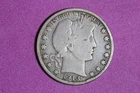 Estate Find 1913 S Barber Half Dollar #K59979