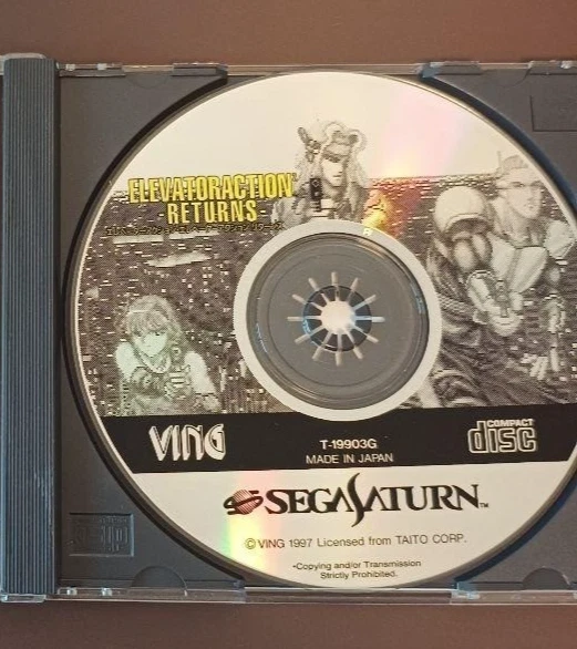 SS Sega Saturn Elevator Action 2 Japanese Edition Good GP - Image 3 of 4