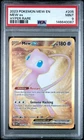 PSA 9 MINT Mew ex 151 English Hyper Rare Gold 2023 Pokemon 205/165