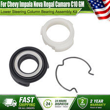 Lower Steering Column Bearing Assembly For Chevy Impala Nova Regal Camaro C10 Gm Lower Steering Column Bearing Assembly For Chevy Impala Nova Regal Camaro C10 Gm