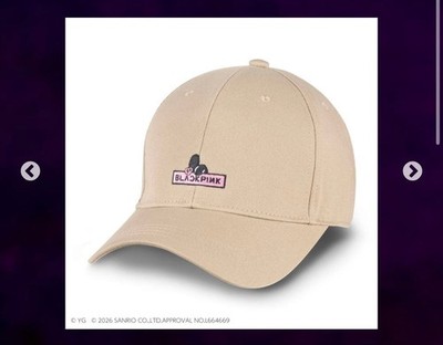BLACKPINK & My Melody Collaboration Cap, Beige