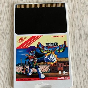 Junk NEC PC Engine Hu-Card PC Genjin, Newzealand Story, Bomber Man etc. 13Set JP