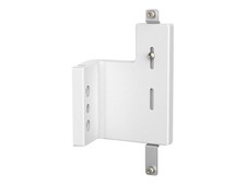 Ergotron Mounting Bracket for Scanner, Enclosure - Snow White 98-425-030 