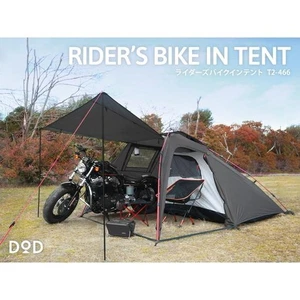 DOD Tent Rider's Bike-In Tent Camping Touring Solo Camping One-Touch 2-Person