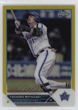 2023 Topps Chrome NPB Nippon Professional Baseball /75 Toshiro Miyazaki #84 o1w