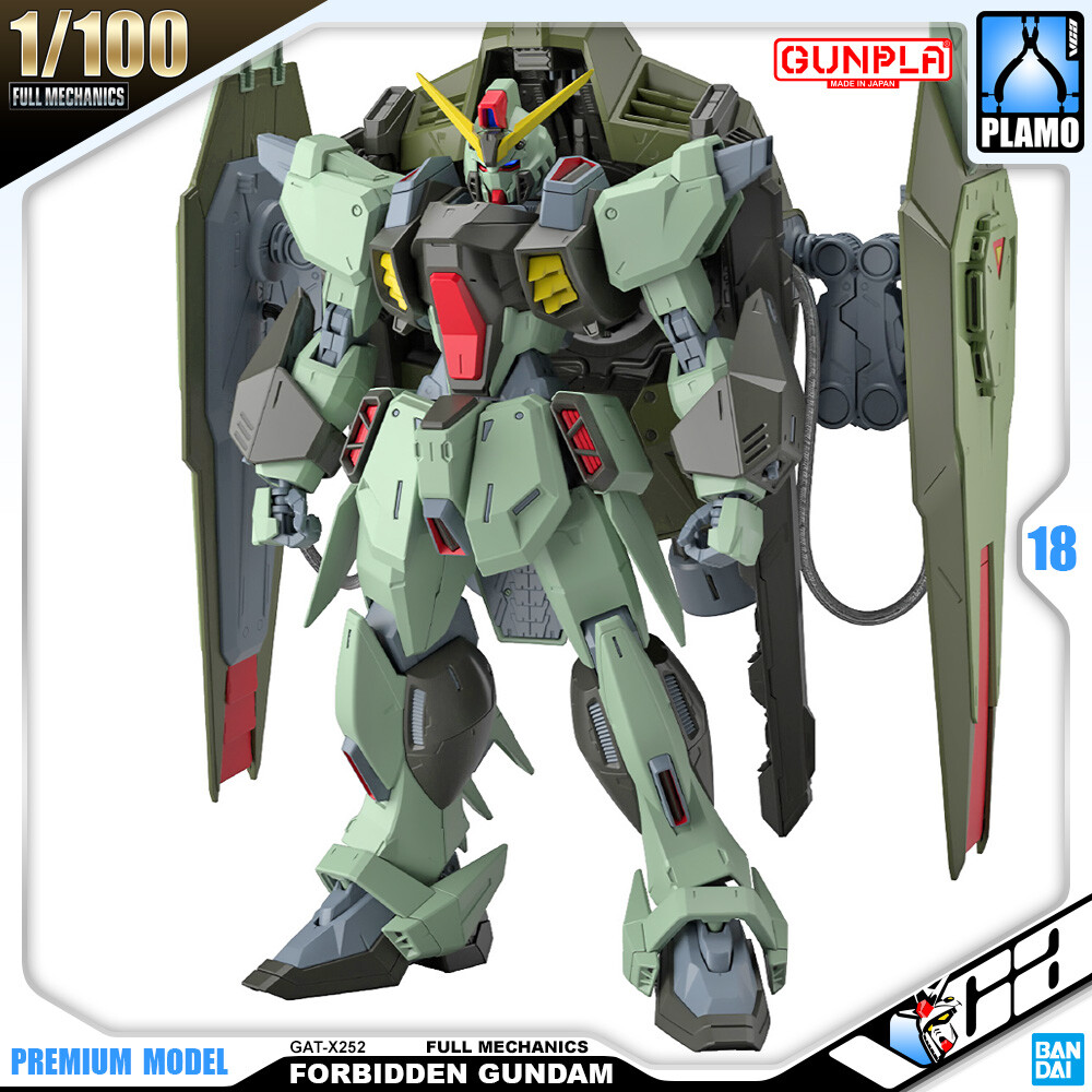 1/100 FULL MECHANICS GAT-X252 フォビドゥンガンダム [5065429] 機動
