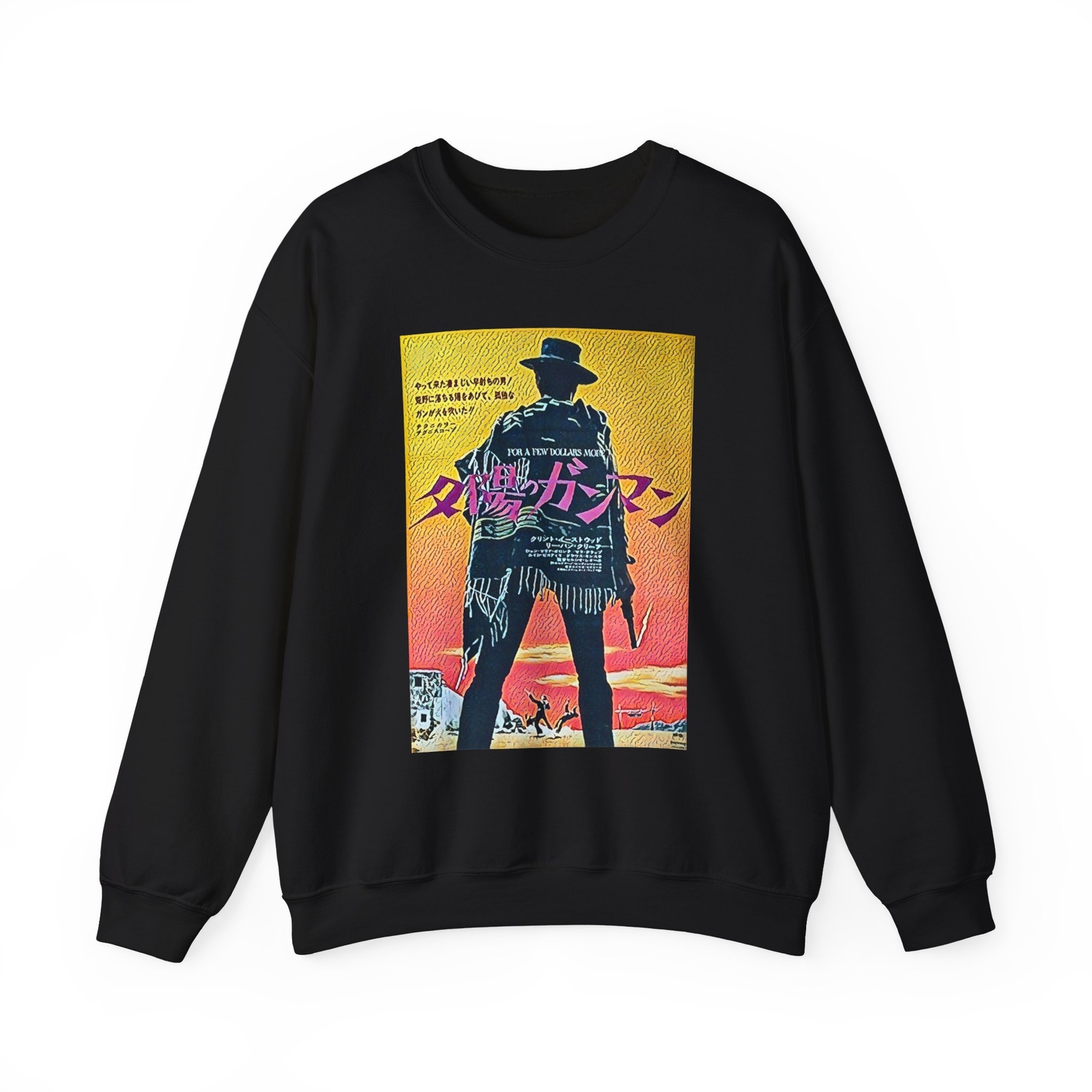 For A Few Dollars More Graphic Print LS Unisex Heavy Blend™ Crewneck Sweatshirt