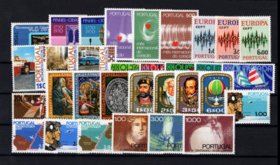 PORTUGAL 1972 COMPLETE YEAR SET MINT NEVER HINGED MNH