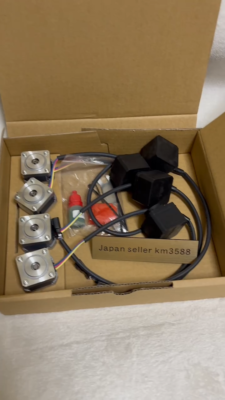 TEIN EDFC ACTIVE/EDFC ACTIVE PRO Motor kit | EDK0512120 | Rear