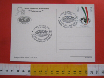 A.18 ITALIA ANNULLO CANCEL 2003 ROASIO VERCELLI MUSEO EMIGRANTE GLOBO 