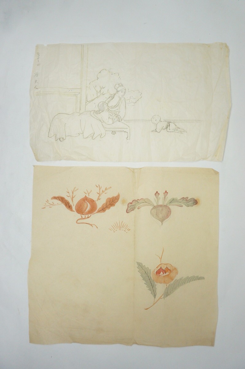 Japanese Original Vintage Ink Handdrawings of Animals People