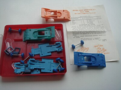 CCCP Soviet Vintage Plastic Toy Car Set  Model Constructor Original Box Manual
