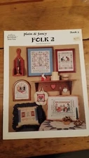 PLAIN & FANCY FOLK 2 COUNTRY SAMPLER CROSS STITCH PATTERN FREE SHIPPING  