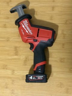 Milwaukee M12 FUEL CHZ Hackzall Brushless with M12 4Ah Battery Genuine New Gen
