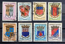 Madagascar 1967 Coat Of Arms 8 Value Used C175