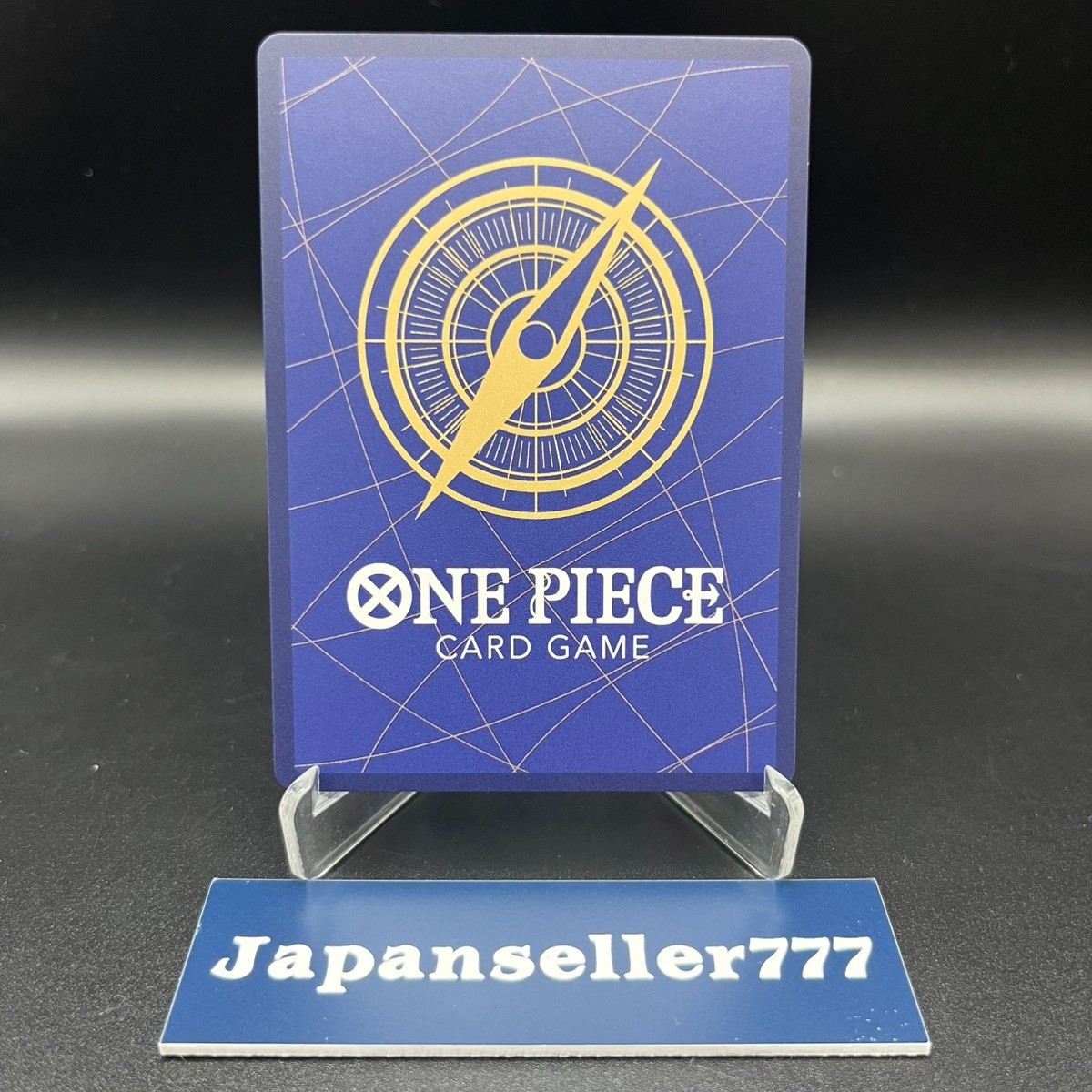 Nami R OP09-050 [PAR PROMO] Parallel Lets Get Started Campaign One