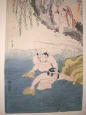Kikugawa Eizan (1787-1877): UKIYO-E Farbholzs...