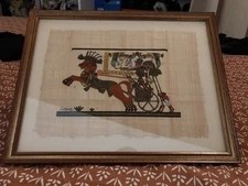 Authentic Hand Painted Ancient Egyptian Papyrus Art - 67, Pyramids Road 12”x 8”