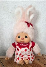 Monchhichi Chimutan  Gr&ouml;&szlig;e M Hase Erdbeer