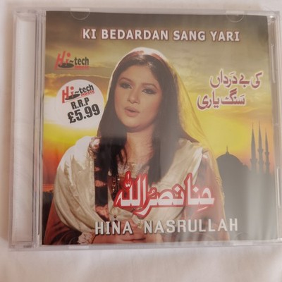 HINA NASRULLAH KI BEDARDAN SANG YARI HI TECH AUDIO CD NEW RARE SAME DAY POST