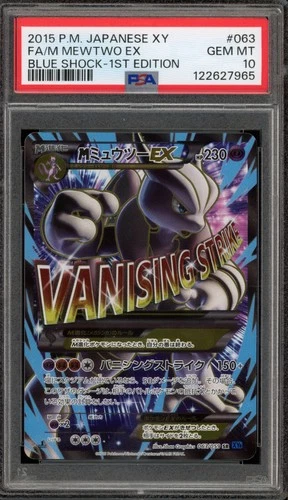 Pokemon M Mewtwo EX XY Blue Shock 1st Edition Japanese Full Art #063 PSA 10