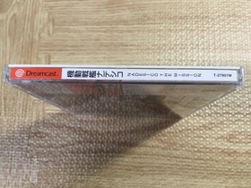 Kidou Senkan Nadesico Nadesico the Mission SEGA DreamCast Japan - FJ6927