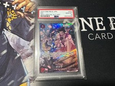 PSA 10 Izo OP03-003 OP07-SPECIAL ALT ART 2024 One Piece Card Japanese