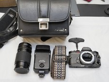 konica autoreflex tc bundle, GREAT FOR BEGINNERS