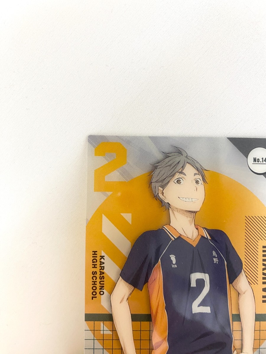 Haikyuu!! Haikyu!! Sugawara Koushi Karasuno Clear Card TCG