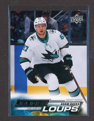 2022-23 Upper Deck French Young Guns & 1st Round Draft U-Pick From The List - Picture 13 of 47