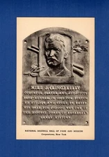 KING KELLY, Braves/Reds/Braves+ ~ 1946-52 ALBERTYPE Type 2 HOF plaque postcard