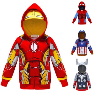 avengers sudadera
