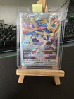 Carte Pokémon Zacian Vstar 096/159 EB12.5 Zenith Supreme FR Neuf