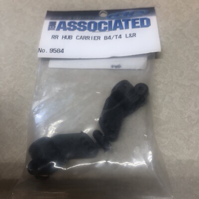 VINTAGE TEAM ASSOCIATED 9584 REAR HUB CARRIER B4 T4 ASC9584 NIP