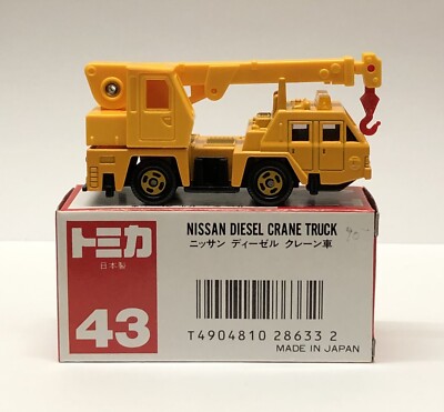 【最終価格】TOMY NISSAN DIESEL TRUCK Shell トミカ トミー(TOMY)|日産 ディーゼル タンクローリ SHELL|HARDOFFオフ