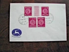 Israel Mi.No.50 reverse print pairs, Tete cup on FDC