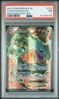 2012 POKEMON BLACK & WHITE DRAGONS EXALTED #123 FULL ART/RAYQUAZA EX PSA 7