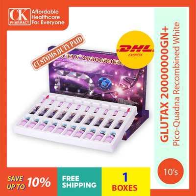 1 X 10 Sets Anti Aging Whitening Serum Recombined Cell NEW Original
