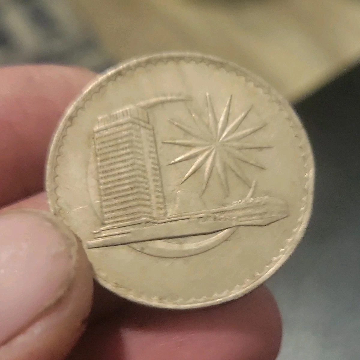 未经认证1971 马来西亚硬币| eBay