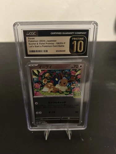 Eevee 196/SV-P Japanese Promo Let’s Start A Pokemon Card Battle CGC Pristine 10