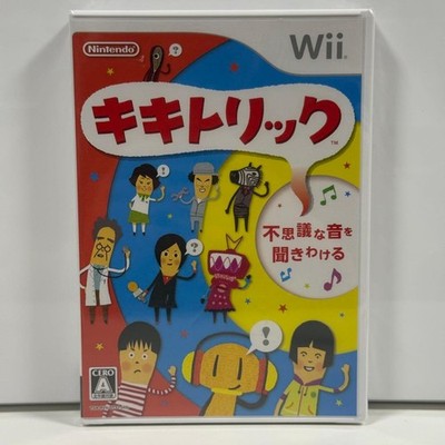 Kiki Trick Japanese ver Tested Nintendo Wii